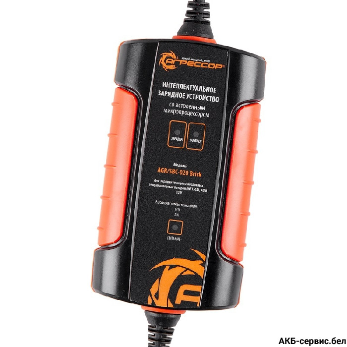 Зарядное устройство Агрессор AGR/SBC-020 Brick 2A