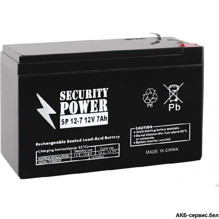 Security Power SP 12-7