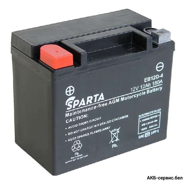 EB12D-4 Auxiliary Battery 12Ah