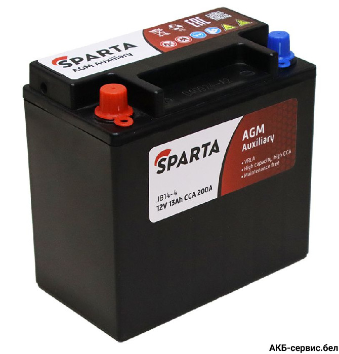 JB14-4  Auxiliary Battery13Ah круглые клеммы