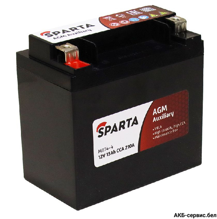 MB14-4 Auxiliary Battery 13Ah