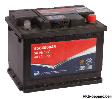 AD 556400048