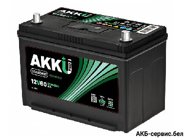 Akku Standart 80D23L 75Ah