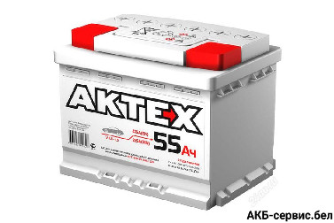 АкТех 55Ah