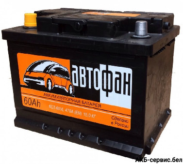 Автофан 60Ah L+