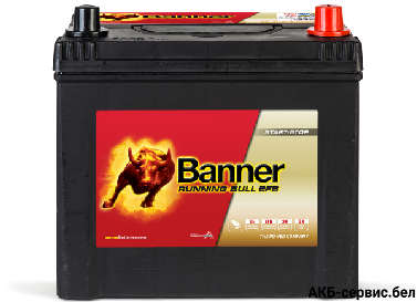 Banner Running Bull EFB 565 00 ASIA