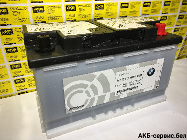 BMW 61217604822 90Ah
