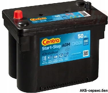 Centra AGM CK508