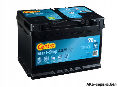 Centra AGM CK700