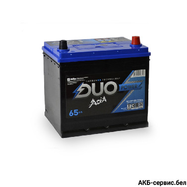Duo Power 65ah JIS