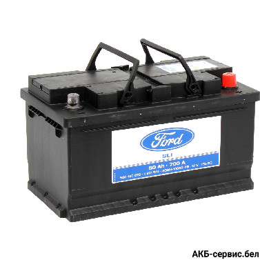 Ford 80Ah 700A