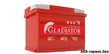 Gladiator EFB 60 R