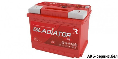 Gladiator EFB 65 R