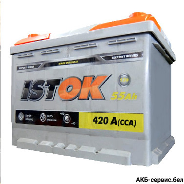 ИСТОК 6CT-55NR 420A