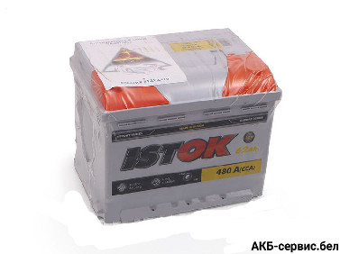 ИСТОК 6CT-60N 480A