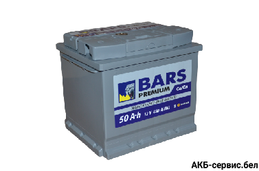 Bars Premium 50Ah E