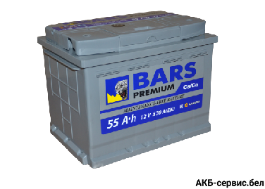 Bars Premium 55Ah E
