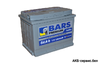 Bars Premium 64Ah E