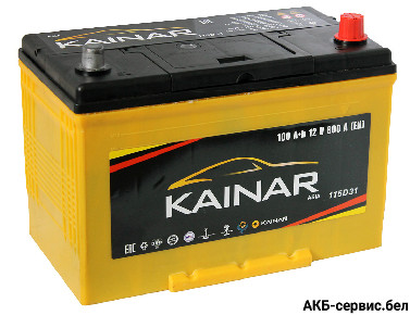 Kainar Asia 100 JR 800A