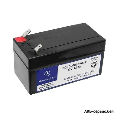 Mercedes N000000004039 1.2Ah