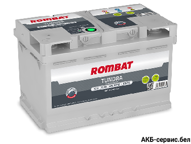 Rombat Tundra EB370LB3