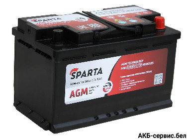 Sparta AGM-L4