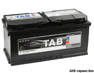 TAB Polar 61002 SMF