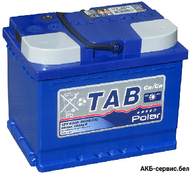 TAB Polar S S60H