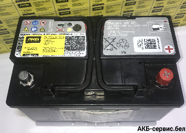 JZW 915 105 AC EFB