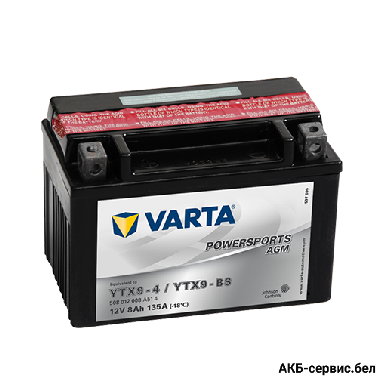 VARTA Powersports AGM 508012