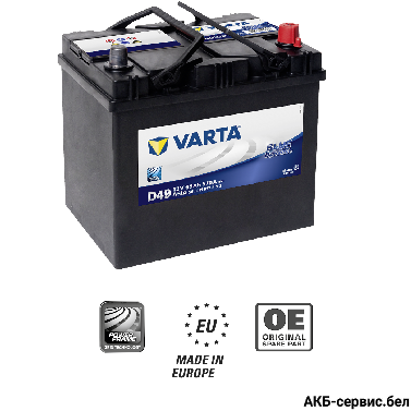 VARTA Blue Dynamic D49