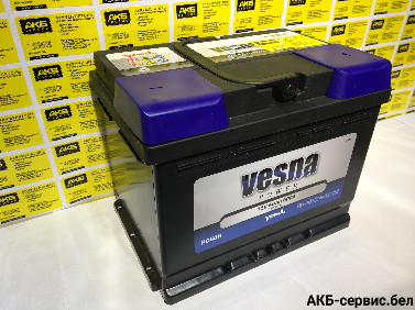 Vesna Power 60Ah 600A