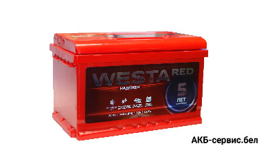 Веста RED 6CT-74A3