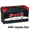 A-mega Standard 100 R