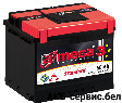 A-mega Standard 60 R