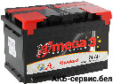 A-mega Standard 74 R