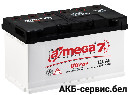 A-mega Ultra Plus 110R 1000A