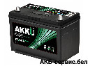 Akku Standart 80D23L 75Ah