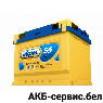 АКОМ 6CT-55VL