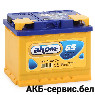 АКОМ 6CT-65VL L