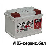 АкТех 54Ah