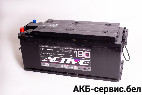 АкТех Active Frost 6СТ-190 Евро