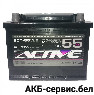 АкТех ActiveFrost 55Ah Евро