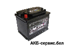 АкТех ActiveFrost 60Ah