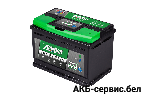 AutoPart Galaxy Start-Stop 70Ah 650A EFB 700