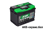 AutoPart Galaxy Start-Stop 72Ah 720A EFB 720