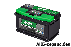 AutoPart Galaxy Start-Stop 82Ah 820A EFB 820