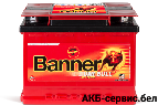 Banner Uni Bull 50 300