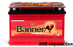 Banner Uni Bull 50 500
