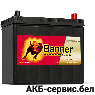 Banner Running Bull EFB 555 15 ASIA